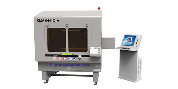 投影仪定位激光切割机CMA1080-X-A