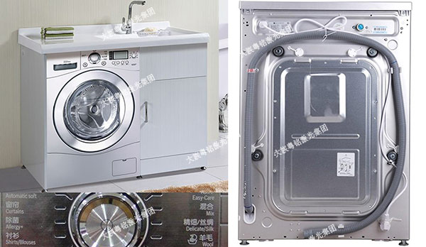 深圳金属激光切割机切割洗衣机